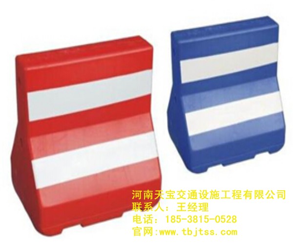 珠海水馬廠家|水馬隔離墩批發(fā)廠