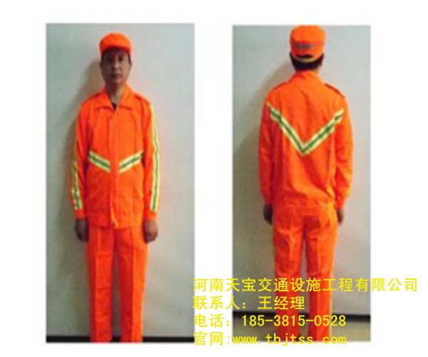  婁煩反光衣服廠家|反光服裝批發(fā)廠