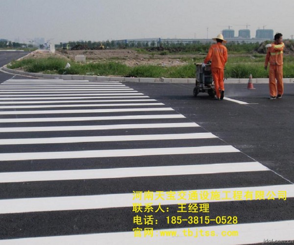 珠海道路劃線廠家|馬路標(biāo)線施工|標(biāo)線涂料批發(fā)