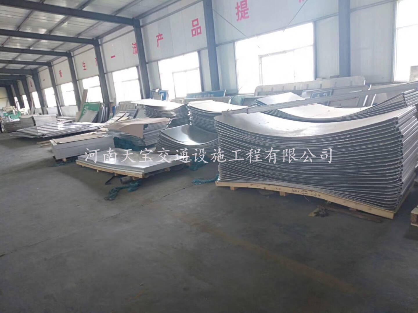 珠海珠海公路標(biāo)志牌制作廠|公路標(biāo)志牌加工廠家