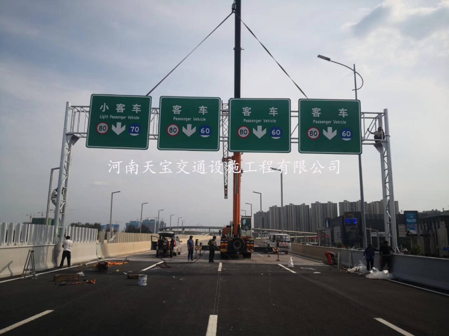 珠海珠海反光標(biāo)志牌制作廠|高速標(biāo)志牌加工廠家