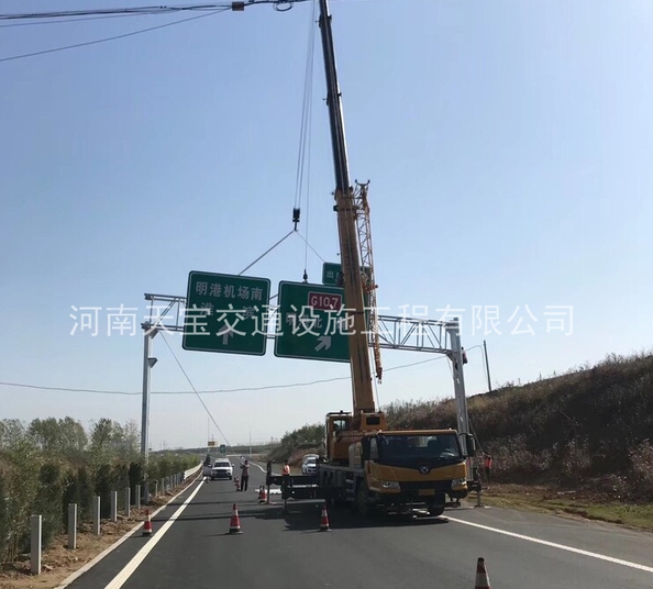 珠海高速指路標(biāo)牌廠家|高速指示標(biāo)牌制作|交通標(biāo)志牌廠家