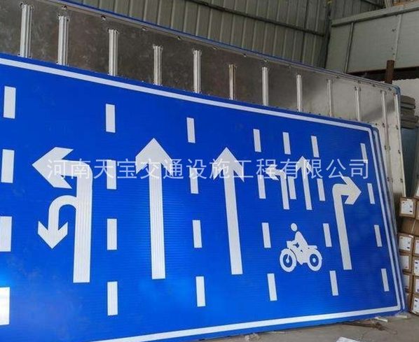 婁煩城區(qū)指示標(biāo)牌廠家|公路指路標(biāo)牌制作|市政標(biāo)志牌廠家